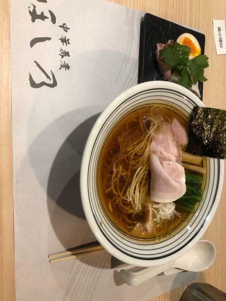 「特製中華蕎麦」@清湯醤油 ほし乃の写真