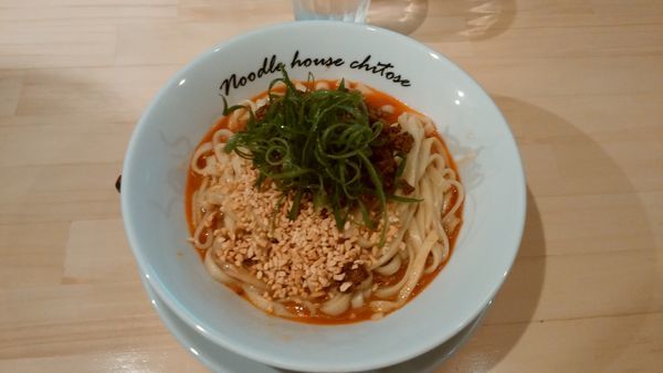 「汁無し担担麺¥880-+半ライス¥130-」@麺庵ちとせの写真