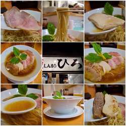 LABO鶏そば(醤油) 1200円