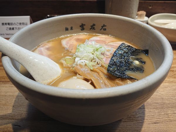 「味玉らーめん＋チャーシュー」@麺屋吉左右の写真