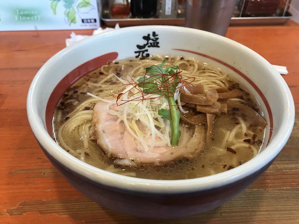 「天然塩ラーメン」@高槻 塩元帥の写真