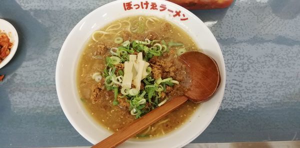 「味噌こま切れチャーシューメン」@ぼっけゑラーメンの写真
