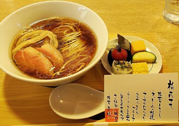 「鴨はちらーめん 860円」@空庵の写真