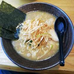 ネギラーメン　大盛　1100円