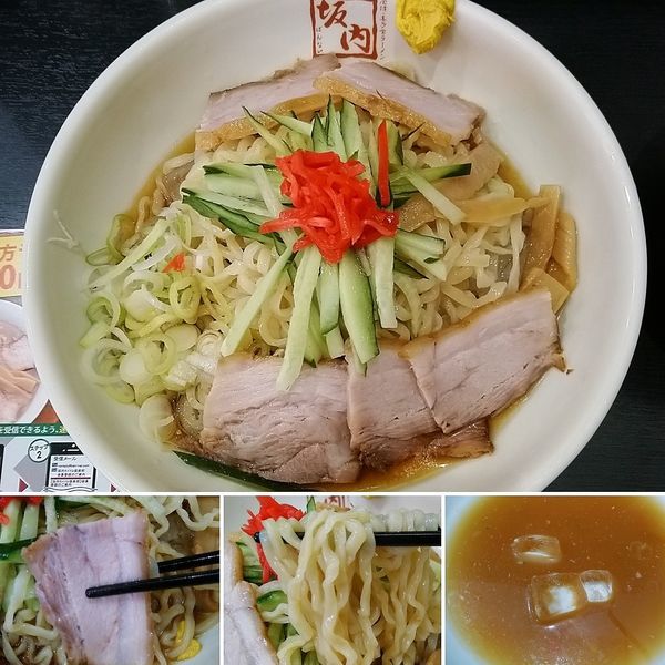 「中華風冷やしラーメン  840円」@喜多方ラーメン 坂内 浅草店の写真