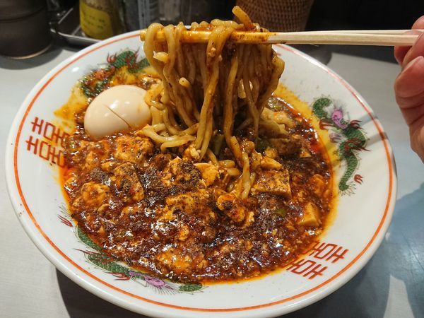 「【月曜限定】麻婆麺800円＋麻婆飯800円＋味玉(ｻｰﾋﾞｽ」@中華蕎麦 瑞山（ZUIZAN）の写真