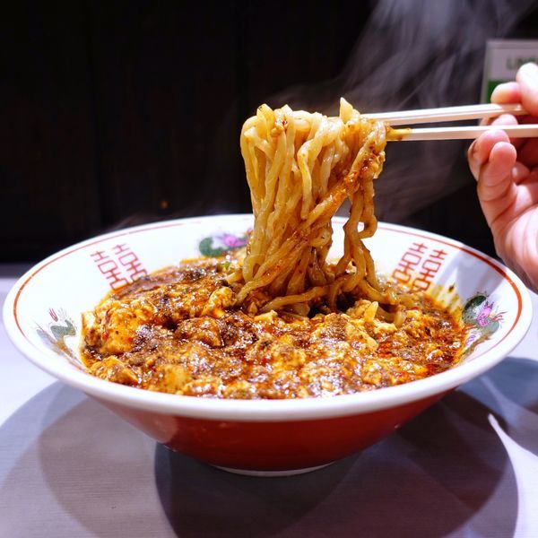 「麻婆豆腐麺」@中華蕎麦 瑞山（ZUIZAN）の写真