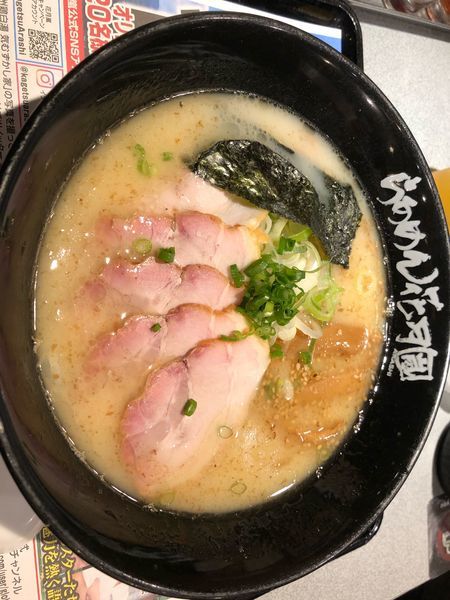 「信州鶏白湯気むずかし家チャーシュー麺」@らあめん花月嵐 橋本南口店の写真