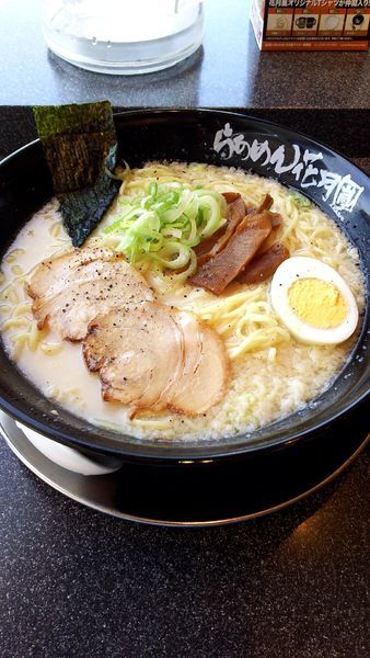 「嵐げんこつらあめん(700円)大盛(150円)ライス(無料)」@らあめん花月嵐 MONA新浦安店の写真