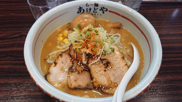 「あけどや味噌らー麺　大盛り５０円」@らー麺 あけどやの写真