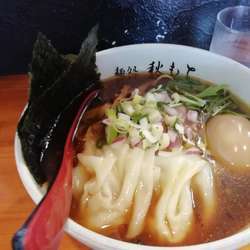 特製醤油ラーメン