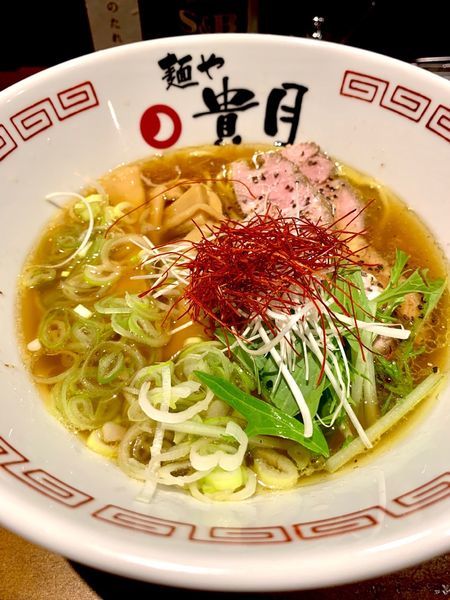 「極み中華そば」@麺や 貴月 井尻本店の写真