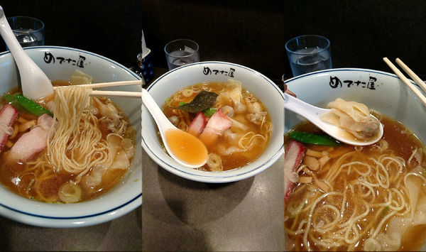 「『ワンタンメン(￥950)』」@支那そば めでた屋の写真