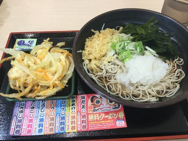 「朝そば鬼おろし＋三陸わかめ（￥330+クーポン）」@ゆで太郎 竹橋店の写真