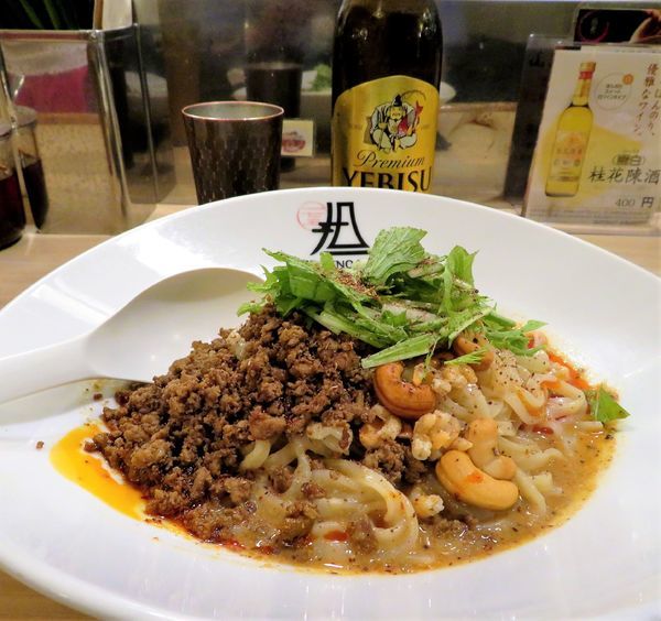 「汁なし担々麺150g、シビレる（900円）」@175°DENO担担麺 GINZaの写真