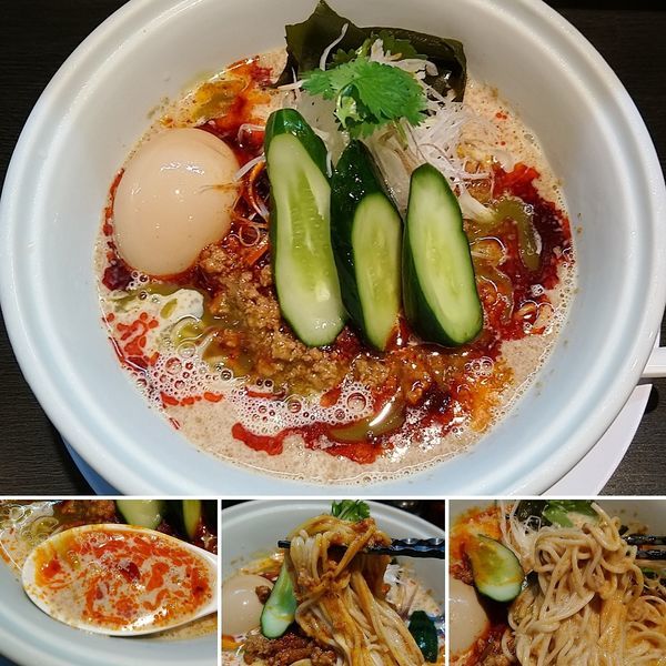 「冷やし担々麺(限定)＋味玉＝1050円」@らーめん 三極志の写真