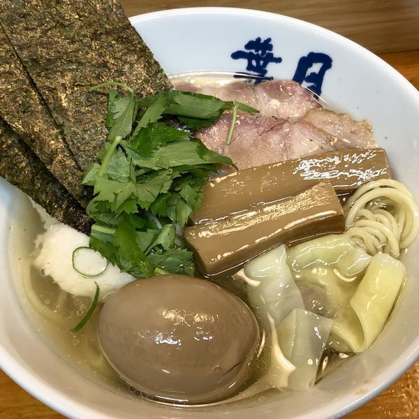 「汐 特ワンタン麺」@らぁめん 葉月の写真