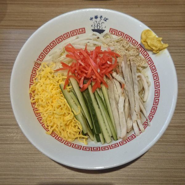 「冷やし中華」@中華そば 六感堂の写真