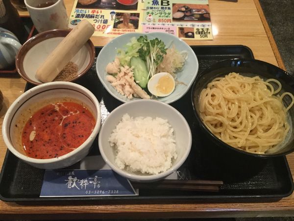 「濃厚胡麻だれつけ麺(¥1,000)」@ひろしま酒蔵 歓粋亭の写真