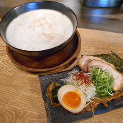 手火山カプチーノ