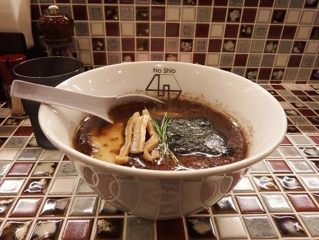 「醤油ラーメン　和」@40番の写真