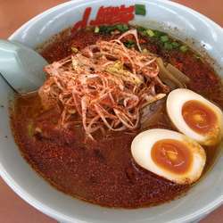 地獄のウルトラ激辛ラーメン　￥９７０