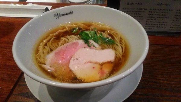 「醤油ラーメン」@麺処 山一の写真