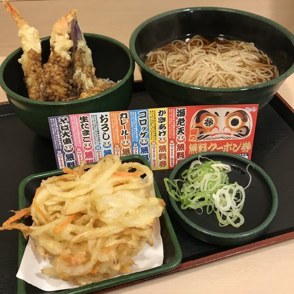 「日替わり得セット(¥70)+かき揚げ(クーポン)※」@ゆで太郎 大崎広小路店の写真