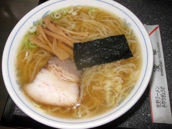 「佐野らーめん　550円」@優華の写真