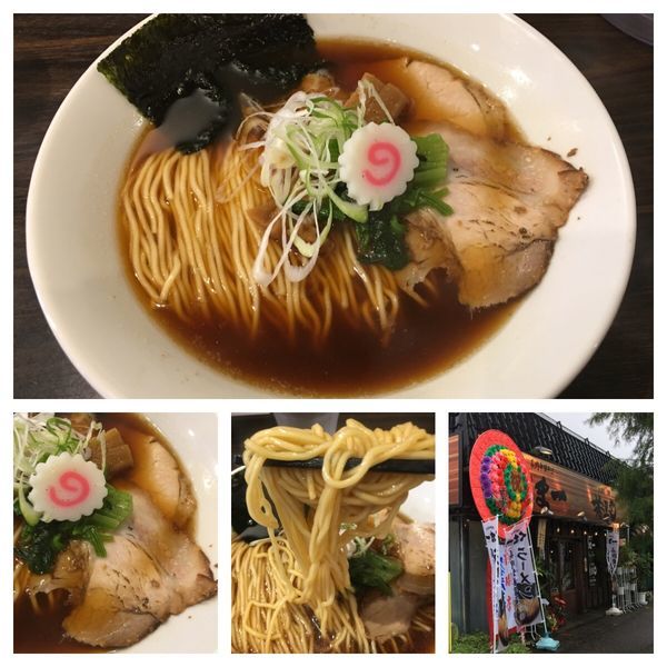 「長岡生姜醤油ラーメン 750円」@長岡中華そば くま一の写真