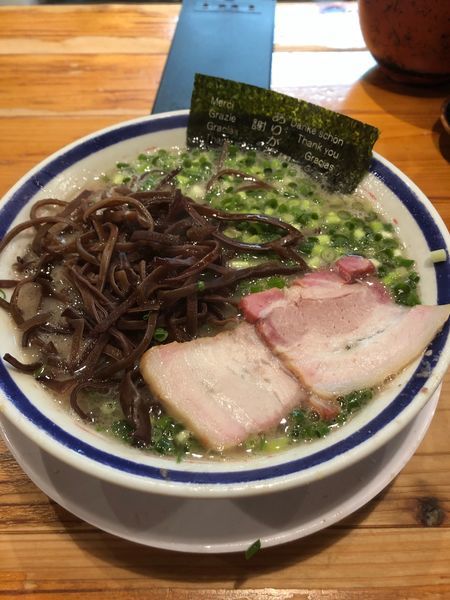 「ねぎラーメン＋きくらげ」@博多長浜らーめん 田中商店の写真
