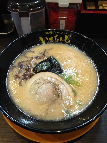 「ラーメン 味噌 500円」@豚骨ラーメン いちもんじ 富士店の写真
