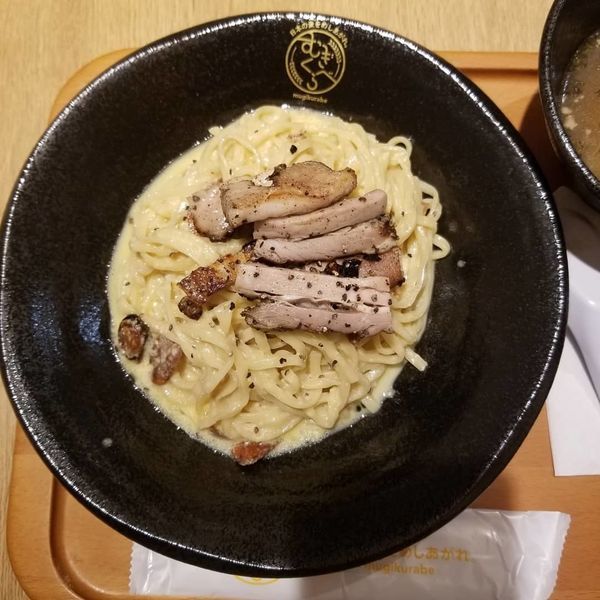 「［五の神製作所］秋川ベーコンのカルボナーラ」@むぎくらべの写真