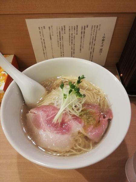 「塩中華そば　オープン記念500円(通常800円)」@中華そば 流川の写真