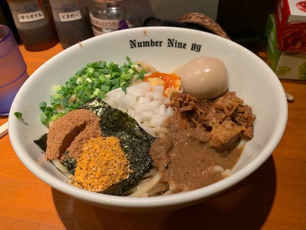 「油そば＋味玉」@麺Dining Number Nine 09の写真