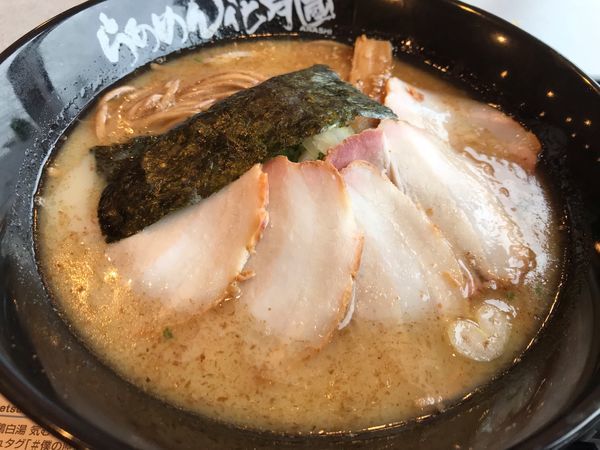 「信州鶏白湯 気むずかし屋 チャーシュー麺」@らあめん花月嵐 ひたちなか高場店の写真