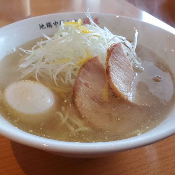 「ゆずしお」@地鶏中華そば 鶏喜の写真