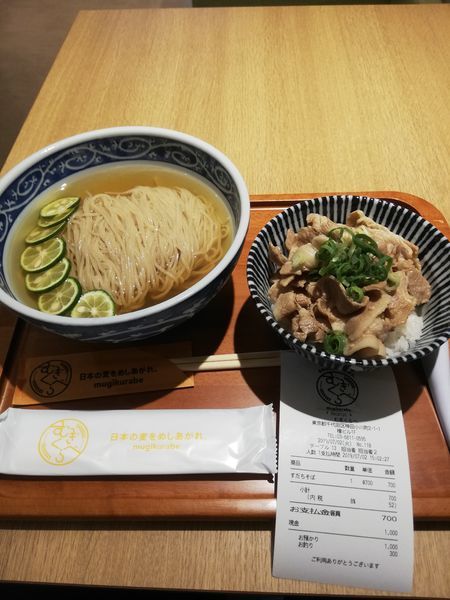 「【よしかわ】すだちの冷やかけそば　豚時雨煮飯付き700円」@むぎくらべの写真