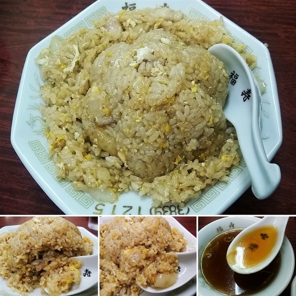 「炒飯　750円」@福寿の写真