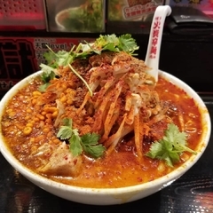 博多火炎辛麺 赤神 京都店の画像