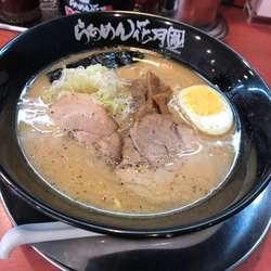 げんこつ味噌らーめん