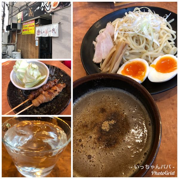「魚介つけ麺 780円 麺量 150g 他」@博多一成一代の写真