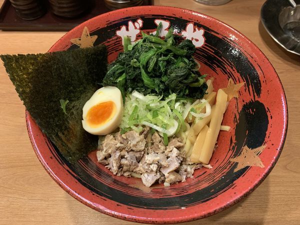 「油そば」@ぜろやの写真