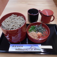 そば処 吉兆の画像