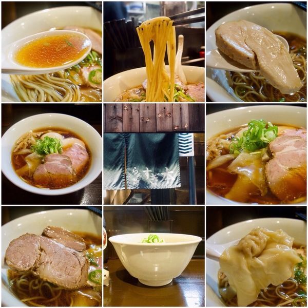 「醤油 特製らぁ麺 1100円」@らぁ麺 すぎ本の写真