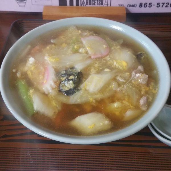 「バンメン」@峰月の写真