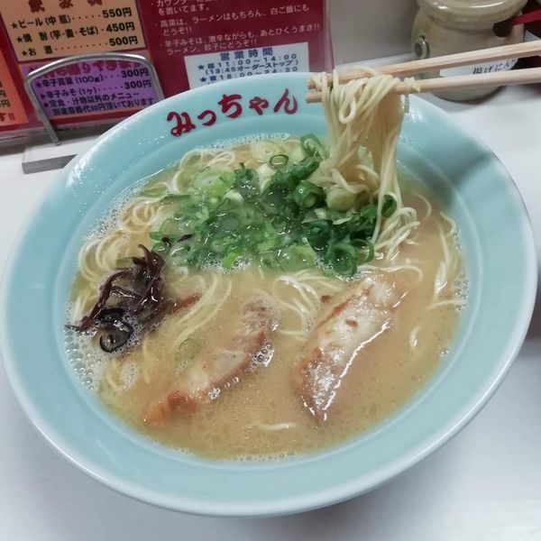 「ラーメン」@みっちゃんラーメンの写真
