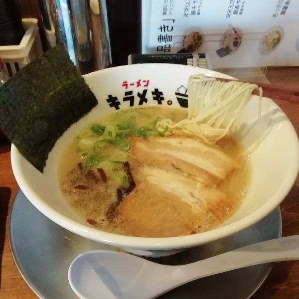 「ラーメン」@ラーメンラボ。ヒカリノサキの写真
