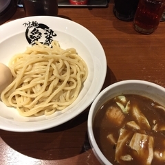 つけ麺 愛染の画像