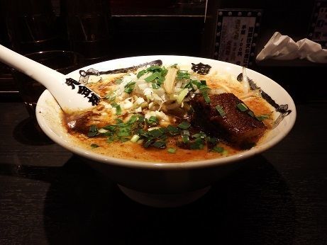 「カラビシ味噌らー麺」@カラシビ味噌らー麺 鬼金棒 池袋店の写真